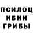 Alpha PVP крисы CK eb F