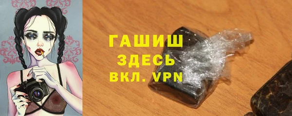 а пвп мука Алзамай