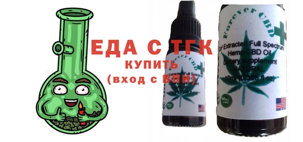 круглые Абдулино