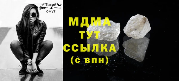 МДПВ Алексеевка