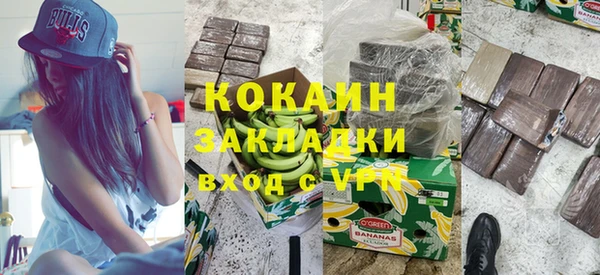 а пвп мука Алзамай