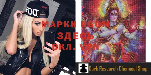 круглые Абдулино