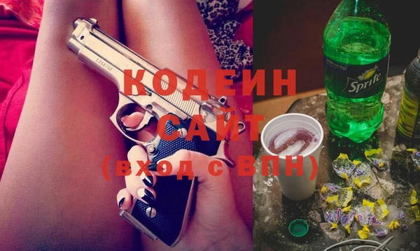 круглые Абдулино