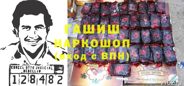 круглые Абдулино