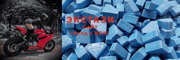круглые Абдулино