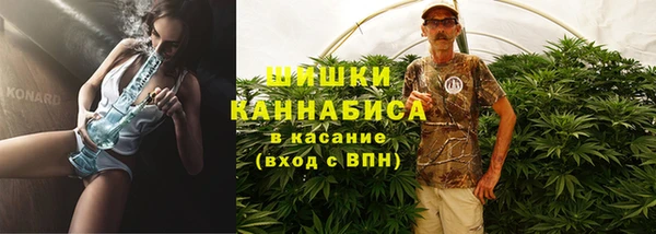 МДМА Абинск