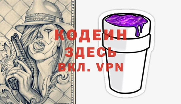 круглые Абдулино