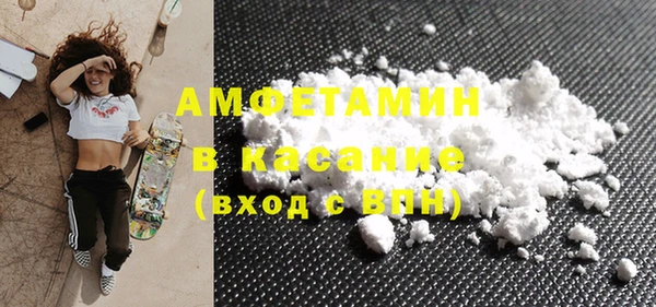 мяу мяу мука Гусиноозёрск