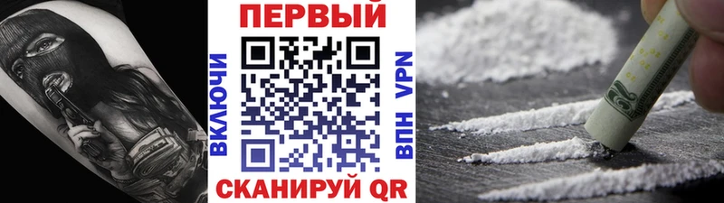 МЕТАМФЕТАМИН витя  Чебаркуль 